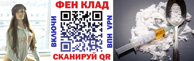 Amphetamine VHQ  Купить закладки  Дзержинский 