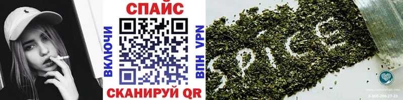 БУТИРАТ Butirat Купить закладки Дзержинский