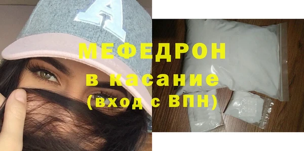 гашик Инта