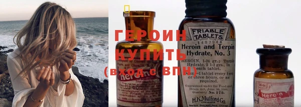 гашик Инта