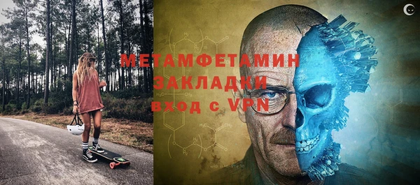 бошки Иннополис