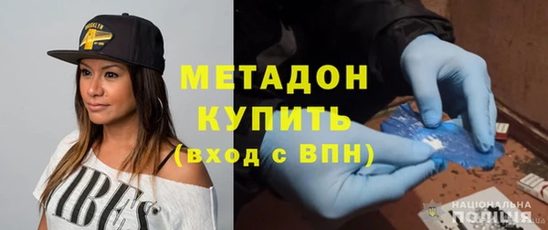 хмурый Инсар