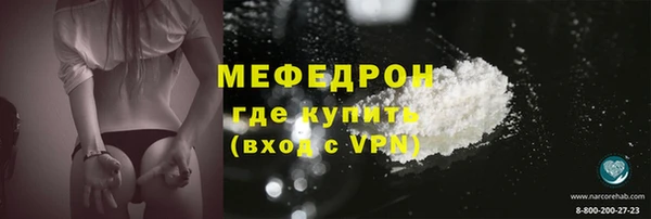 бошки Иннополис