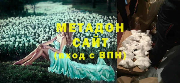 бошки Иннополис