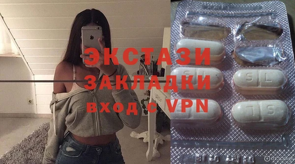 кокаин колумбия Каменка