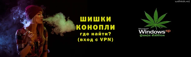 хмурый Инсар