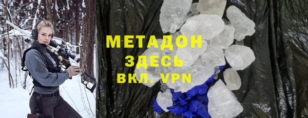 бошки Иннополис