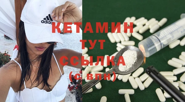 хмурый Инсар