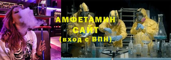 бошки Иннополис