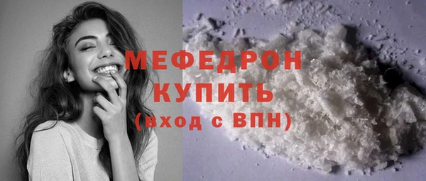 бошки Иннополис